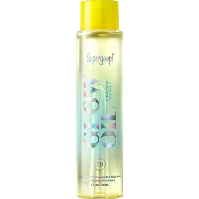 SUPERGOOP SUPERGOOP!® GLOW OIL SPF 50 SCENTED SUNSCREEN BODY OIL