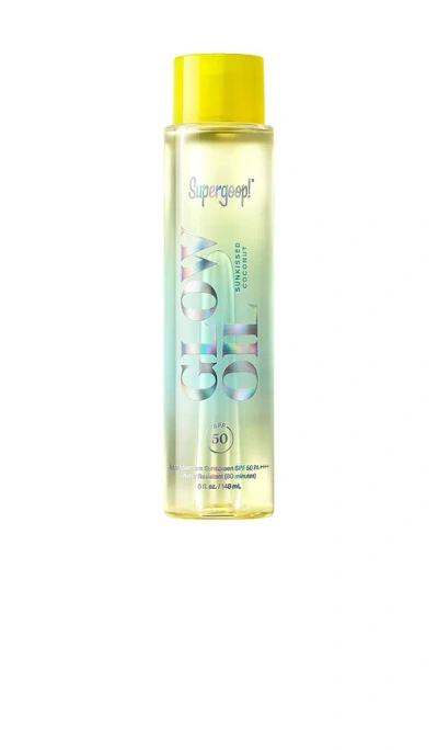 Supergoop ! Glow Oil Spf 50 Body Oil With Coconut, Vanilla & Fig 5 Oz/150 ml In Transparent