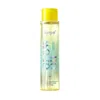 Supergoop Glow Oil Sunkissed Coconut Spf 50