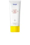 Supergoop Women's Glow Screen Body Spf 40 Broad Spectrum Suncreen Spf 40 Pa+++ In N,a