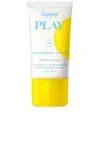 Supergoop Play 100% Mineral Lotion Spf 30 With Green Algae 1 Fl. Oz. In N,a