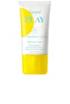 Supergoop Play 100% Mineral Lotion Spf 50 With Green Algae 1 Fl. Oz. In N,a