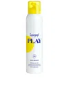 Supergoop Play Body Mousse Spf 50 Sunscreen In White