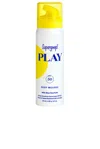 Supergoop ! Mini Play Body Mousse Spf 50 With Blue Sea Kale 3.0 oz/ 84 ml In N,a
