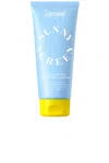 Supergoop Sunnyscreen Spf 50 Lotion For Babies + Kiddos In N,a