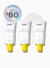 Supergoop Unseen Sunscreen Spf 50 3-pack !
