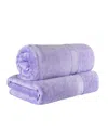 Superior 100% Egyptian Cotton 2-pc Bath Sheet Set In Purple