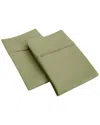 Superior 1200 Thread Count Cotton Rich Pillowcases In Green