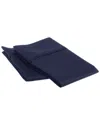 Superior 1200 Thread Count 2pc Solid Pillowcase Set