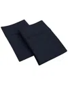 Superior 1200 Thread Count Egyptian Cotton Pillowcases