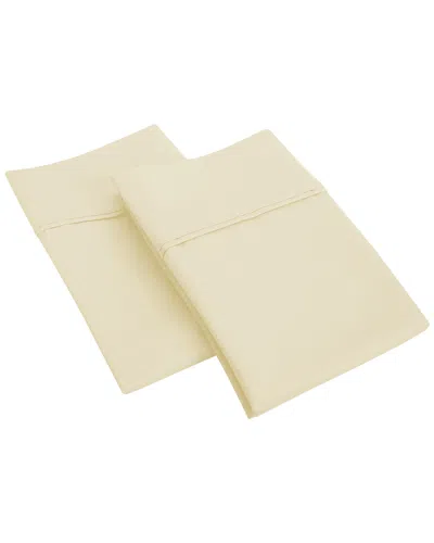 Superior 1200 Thread Count Egyptian Cotton Pillowcases