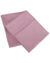 Superior 1200 Thread Count Egyptian Cotton Solid 2pc Pillowcase Set In Pink
