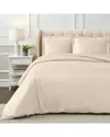 Superior 1200 Thread Count Solid Duvet Cover Set