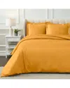 Superior 650 Thread Count Solid Duvet Cover Set In Yellow