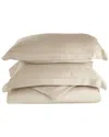 Superior 300 Thread Count Rayon From Bamboo Duvet Set In Neutral