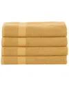 Superior 4pc Cotton Bath Towel Set