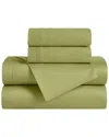 Superior 650 Thread Count Egyptian Cotton Solid Deep Pocket Sheet Set In Olive