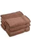 Superior 8pc Egyptian Cotton Hand Towel Set In Brown