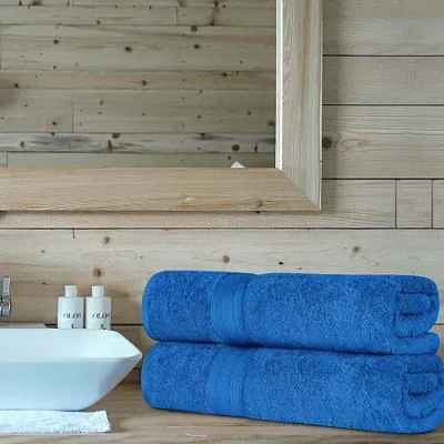 SUPERIOR ATLAS PREMIUM COTTON 2-PC. QUICK DRY BATH TOWEL SET
