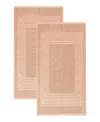 Superior Cotton Greek Key Infinity Border 2-pc. Bath Rug Set In Peach