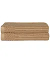 Superior Cotton Highly Absorbent Solid And Checkered Border Bath Towel Set In Coffee