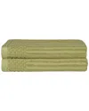 Superior Cotton Highly Absorbent Solid And Checkered Border Bath Towel Set In Green