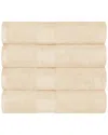 Superior Cotton Solid Highly-absorbent 4pc Luxury Bath Towel Set In Beige