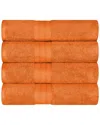 Superior Cotton Solid Highly-absorbent 4pc Luxury Bath Towel Set In Beige