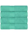 Superior Cotton Solid Highly-absorbent 4pc Luxury Bath Towel Set In Brown