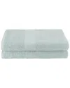 Superior Eco-friendly 2pc Solid Bath Sheet Towel Set