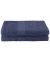 Superior Eco-friendly 2pc Solid Bath Sheet Towel Set