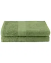 Superior Eco-friendly 2pc Solid Bath Sheet Towel Set