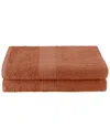 Superior Eco-friendly 2pc Solid Bath Sheet Towel Set