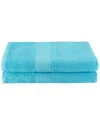 Superior Eco-friendly 2pc Solid Bath Sheet Towel Set