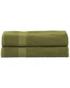 Superior Eco-friendly Absorbent 2pc Bath Cotton Sheet Set