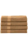 Superior Eco-friendly Absorbent 4pc Bath Towel Set