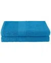 Superior Eco-friendly 2pc Solid Bath Sheet Cotton Towel Set