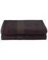 Superior Eco-friendly 2pc Solid Bath Sheet Cotton Towel Set