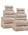 Superior Egyptian Cotton 12-pc. Towel Set In Brown