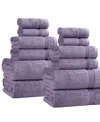Superior Egyptian Cotton 12-pc. Towel Set In Purple