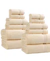 Superior Egyptian Cotton 12-pc. Towel Set In Neutral
