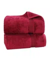 Superior Egyptian Cotton Bath Towel, Set Of 2 In Red