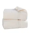 Superior Egyptian Cotton Bath Towel, Set Of 2 In Neutral