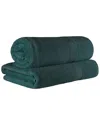Superior Egyptian Cotton Highly Absorbent 2pc Ultra-plush Solid Bath Sheet Set In Teal