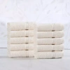 Superior Heritage Collection | 100% Egyptian Cotton 12-pc. Quick Dry Washcloth In Neutral