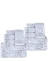 Superior Jasper Cotton Modern Geometric Jacquard Plush 12pc Towel Set