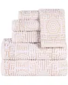 Superior Jasper Cotton Modern Geometric Jacquard Plush 6pc Towel Set
