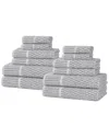 Superior Juno Medium Weight Checkered Border 12pc Towel Set