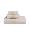 Superior Larissa Geometric Embroidered Jacquard Border Cotton 3-pc. Bath Towel Set In Ivory