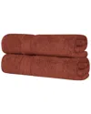 Superior Long Staple Combed Cotton Highly Absorbent Solid 2pc Quick-drying Bath Sheet Set In Brown